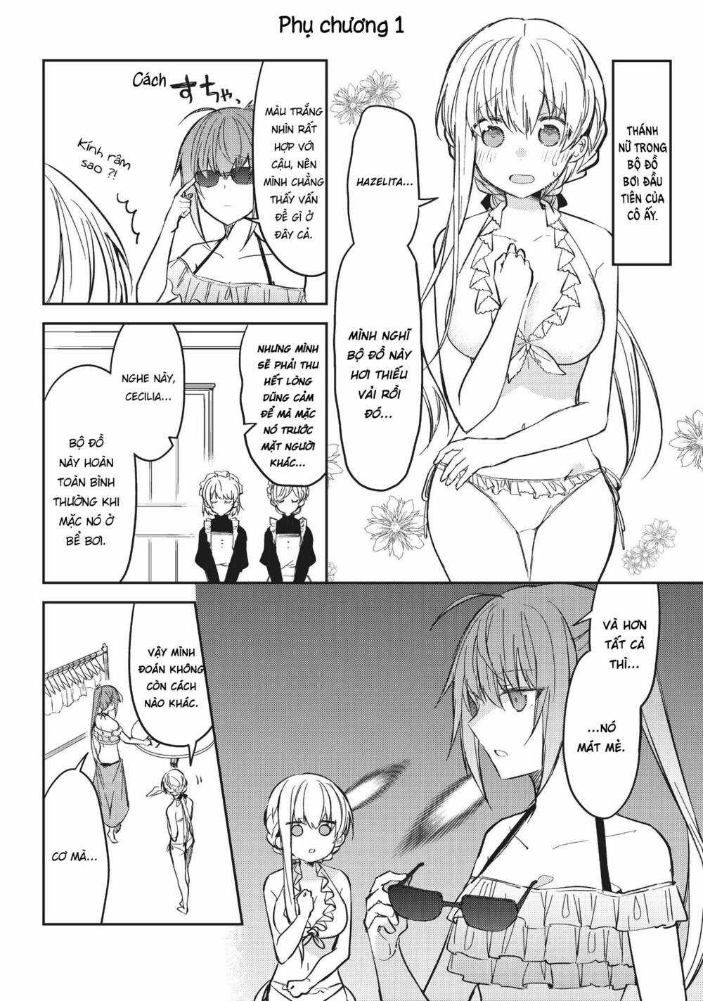 Nữ Thánh Ceclilia Và Mục-Sư Lawrence Chapter 32.5 trang 1