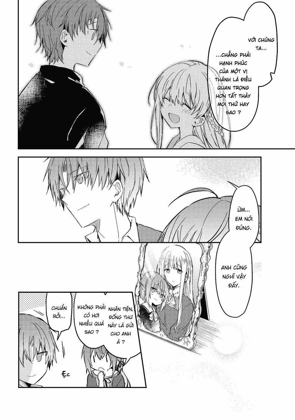 Nữ Thánh Ceclilia Và Mục-Sư Lawrence Chapter 35 trang 23