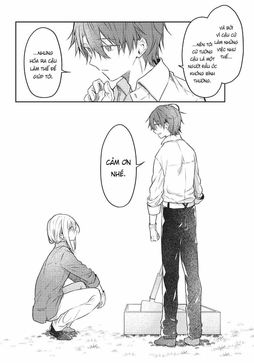 Nữ Thánh Ceclilia Và Mục-Sư Lawrence Chapter 58 trang 12