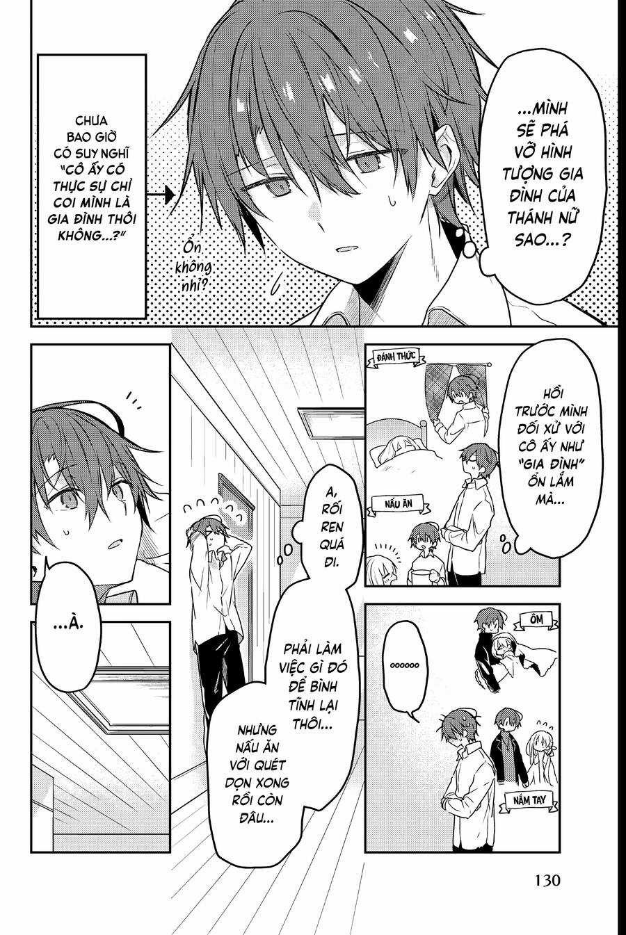 Nữ Thánh Ceclilia Và Mục-Sư Lawrence Chapter 61 trang 6