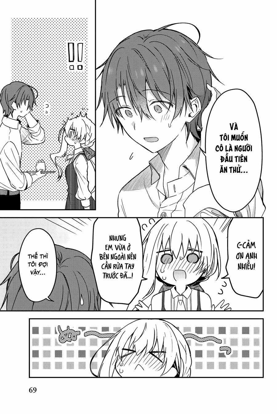 Nữ Thánh Ceclilia Và Mục-Sư Lawrence Chapter 64 trang 17