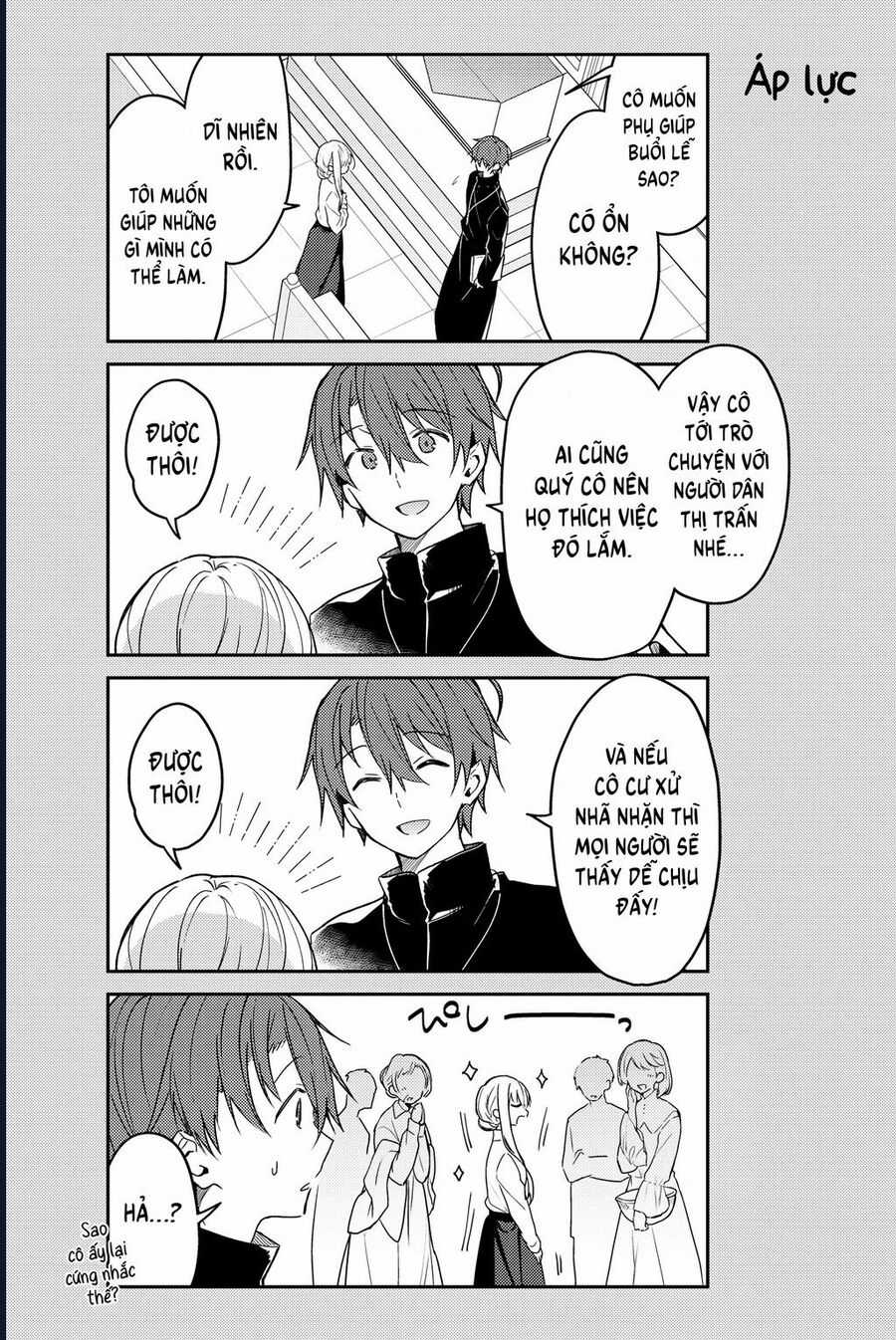 Nữ Thánh Ceclilia Và Mục-Sư Lawrence Chapter 71 trang 16