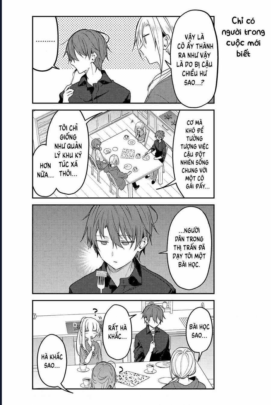 Nữ Thánh Ceclilia Và Mục-Sư Lawrence Chapter 71 trang 18