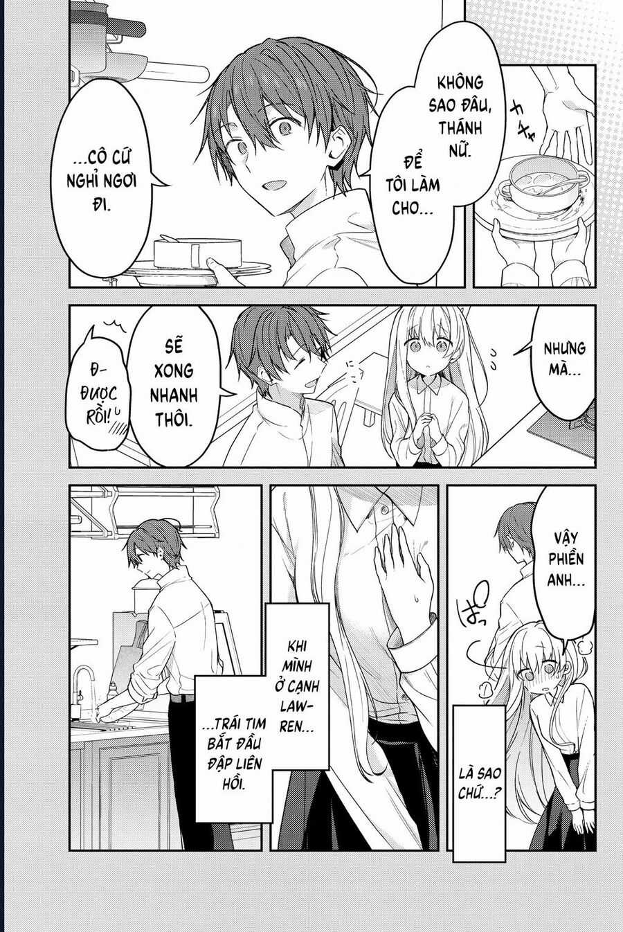 Nữ Thánh Ceclilia Và Mục-Sư Lawrence Chapter 71 trang 21