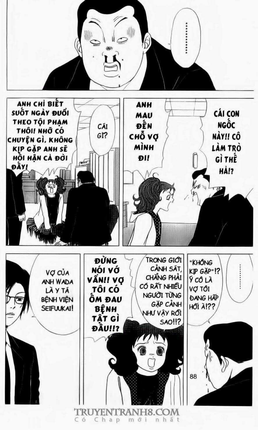 Nữ Thanh Tra Cún Con Chapter 0 trang 26