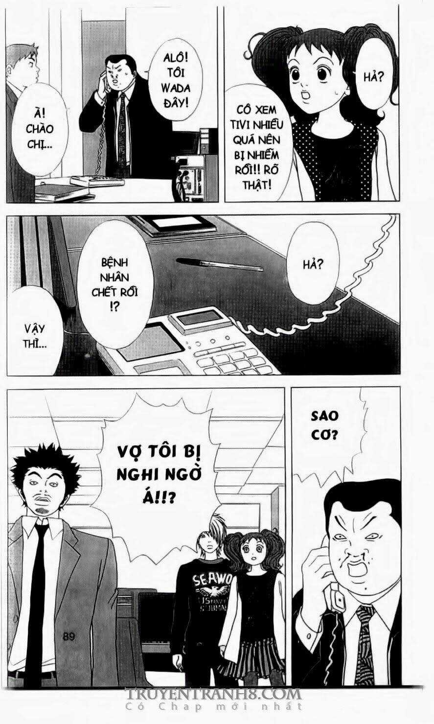 Nữ Thanh Tra Cún Con Chapter 0 trang 27