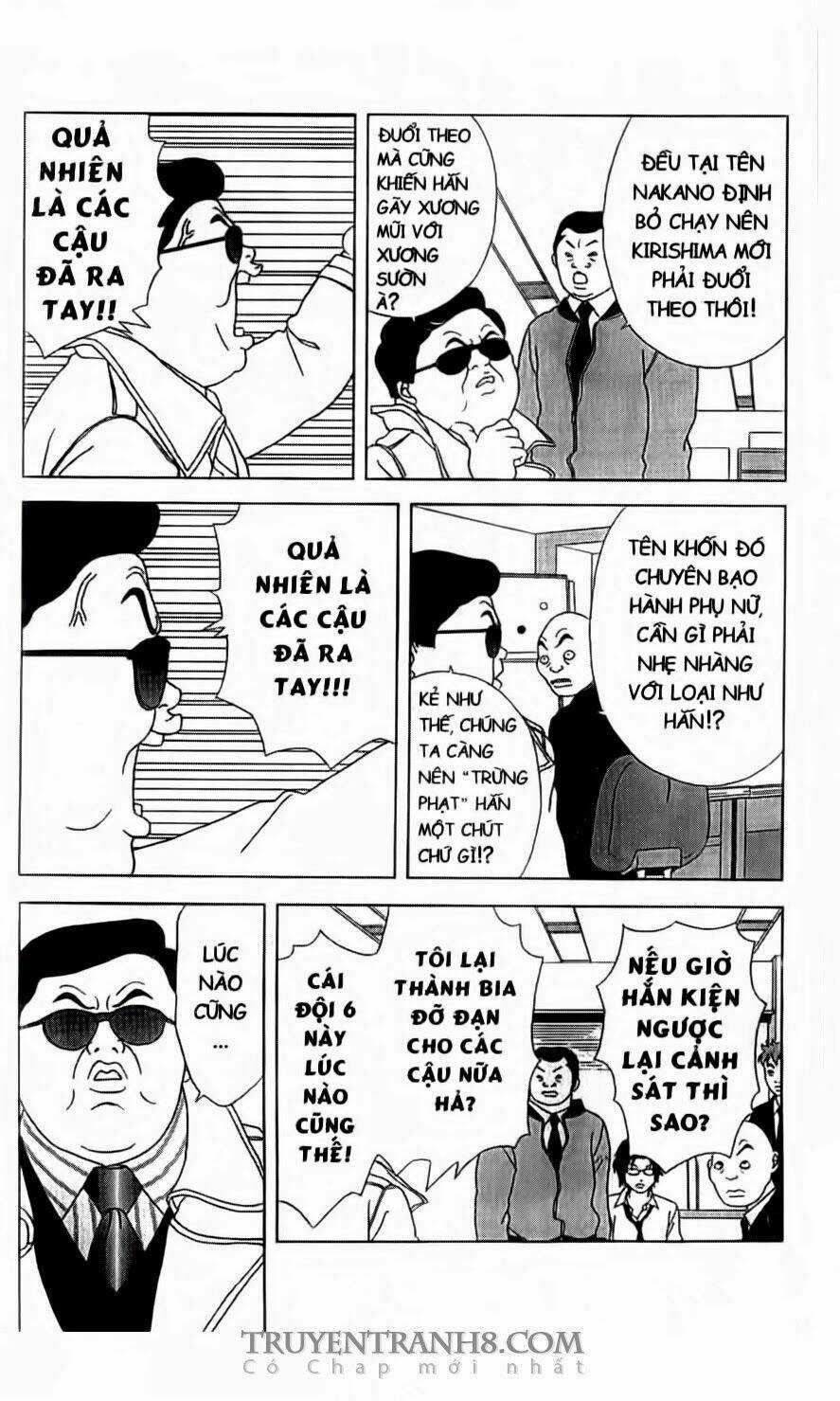 Nữ Thanh Tra Cún Con Chapter 1 trang 11