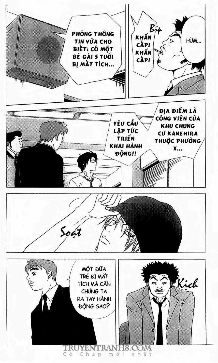 Nữ Thanh Tra Cún Con Chapter 1 trang 23