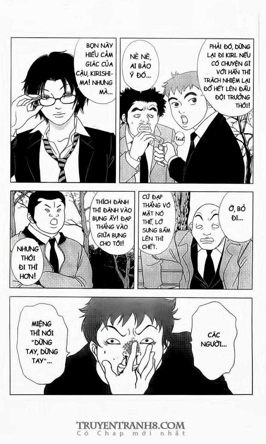 Nữ Thanh Tra Cún Con Chapter 1 trang 5