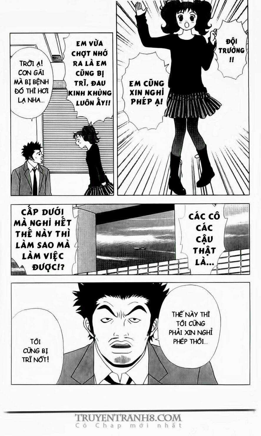 Nữ Thanh Tra Cún Con Chapter 11 trang 17