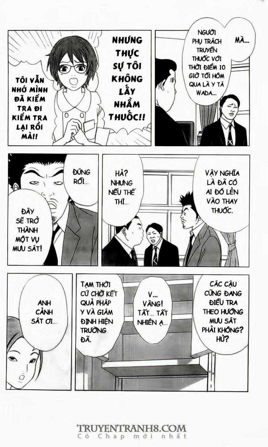 Nữ Thanh Tra Cún Con Chapter 11 trang 2