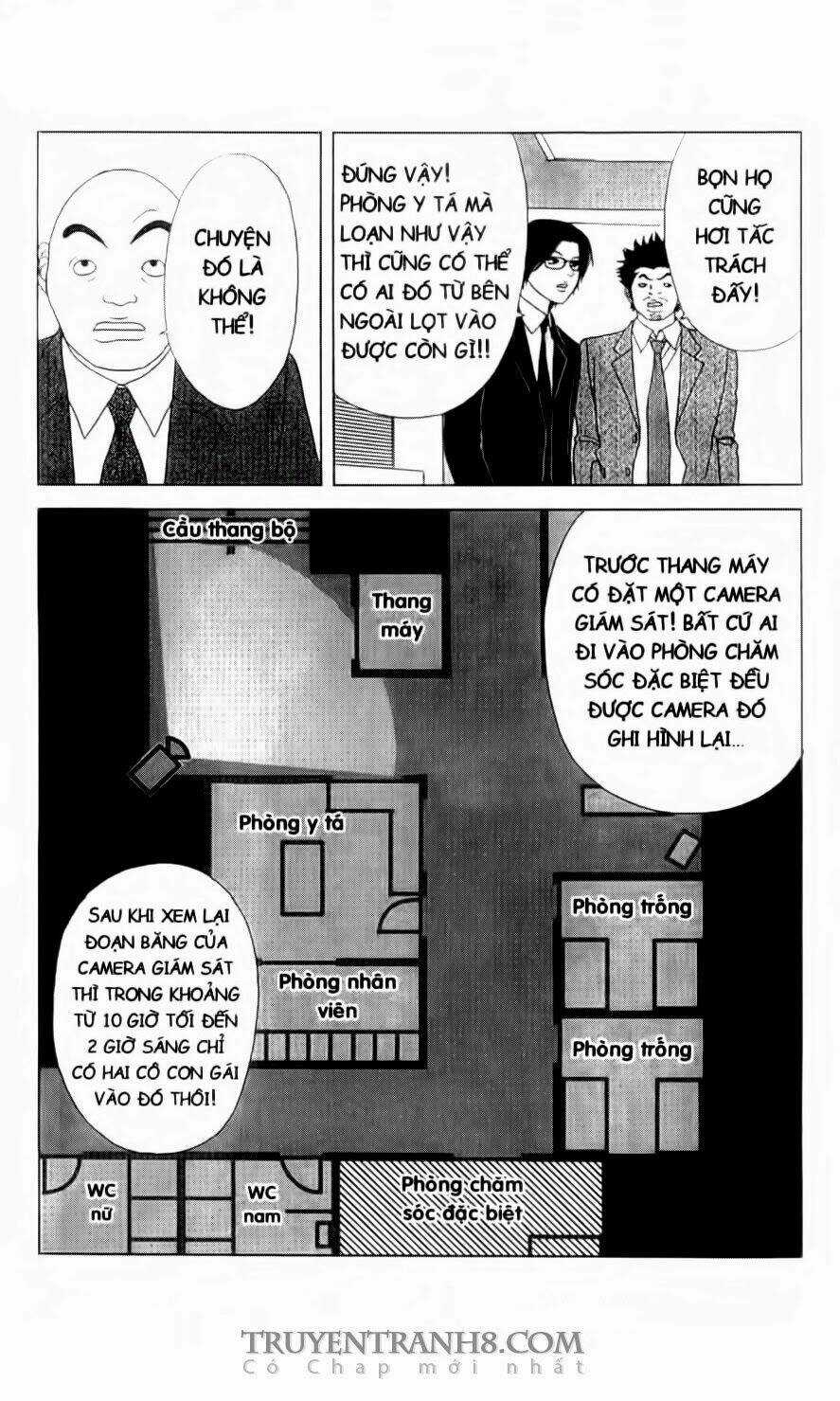 Nữ Thanh Tra Cún Con Chapter 11 trang 25
