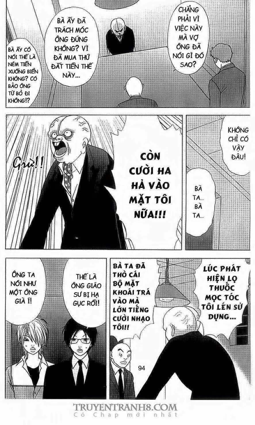 Nữ Thanh Tra Cún Con Chapter 18 trang 1