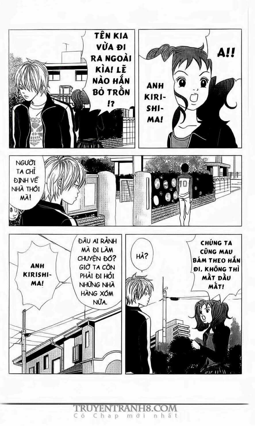 Nữ Thanh Tra Cún Con Chapter 2 trang 21