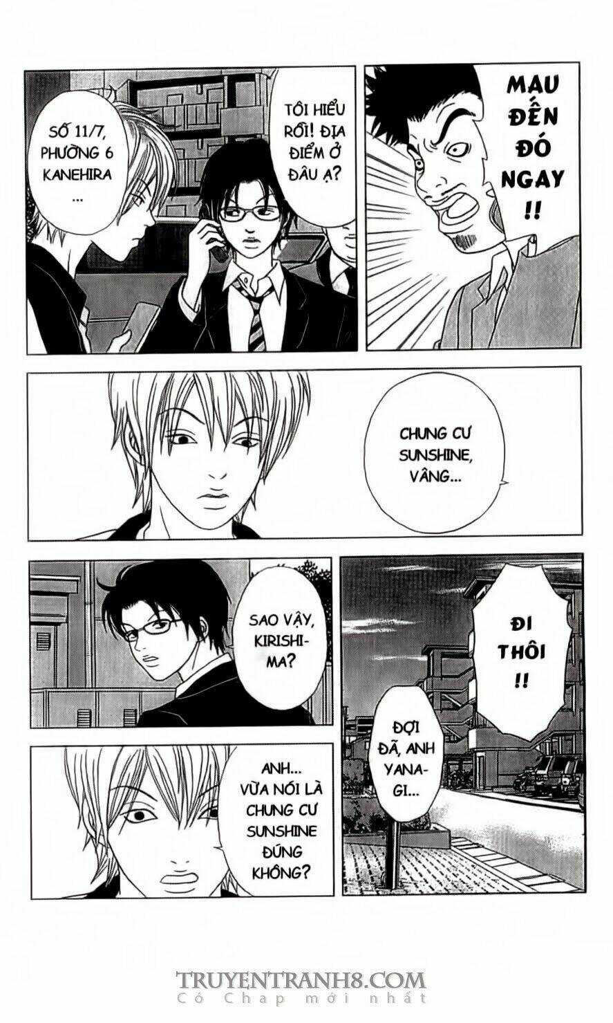 Nữ Thanh Tra Cún Con Chapter 2 trang 26