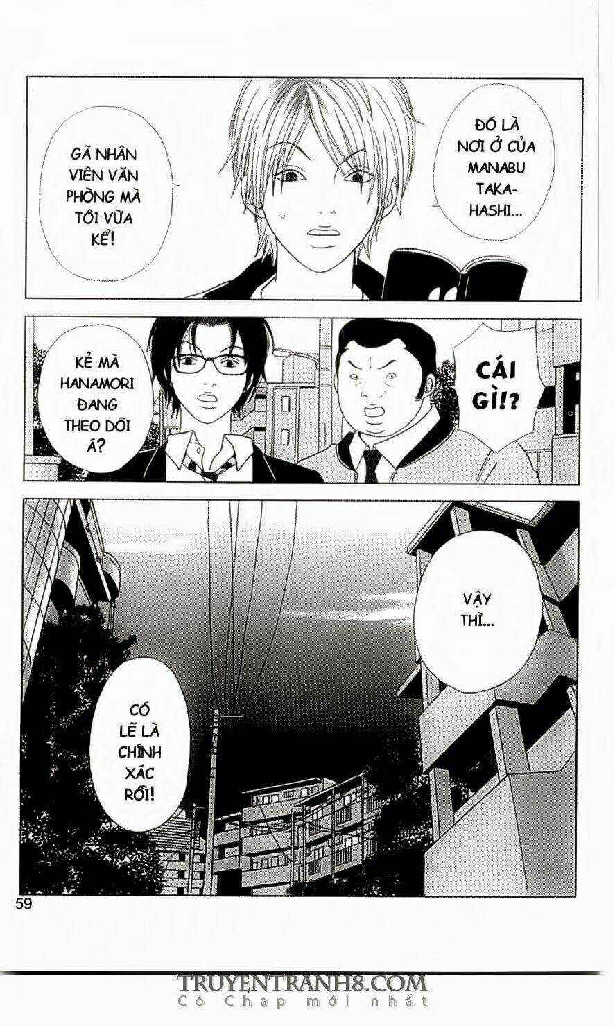 Nữ Thanh Tra Cún Con Chapter 2 trang 27