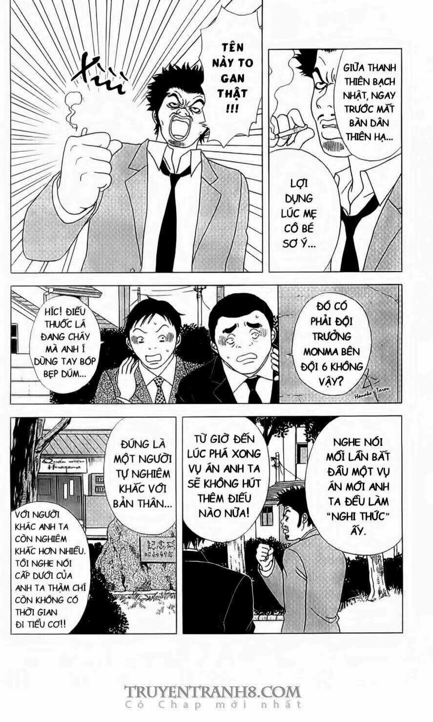 Nữ Thanh Tra Cún Con Chapter 2 trang 6