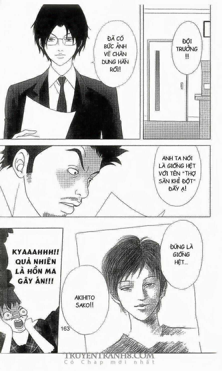 Nữ Thanh Tra Cún Con Chapter 26 trang 10