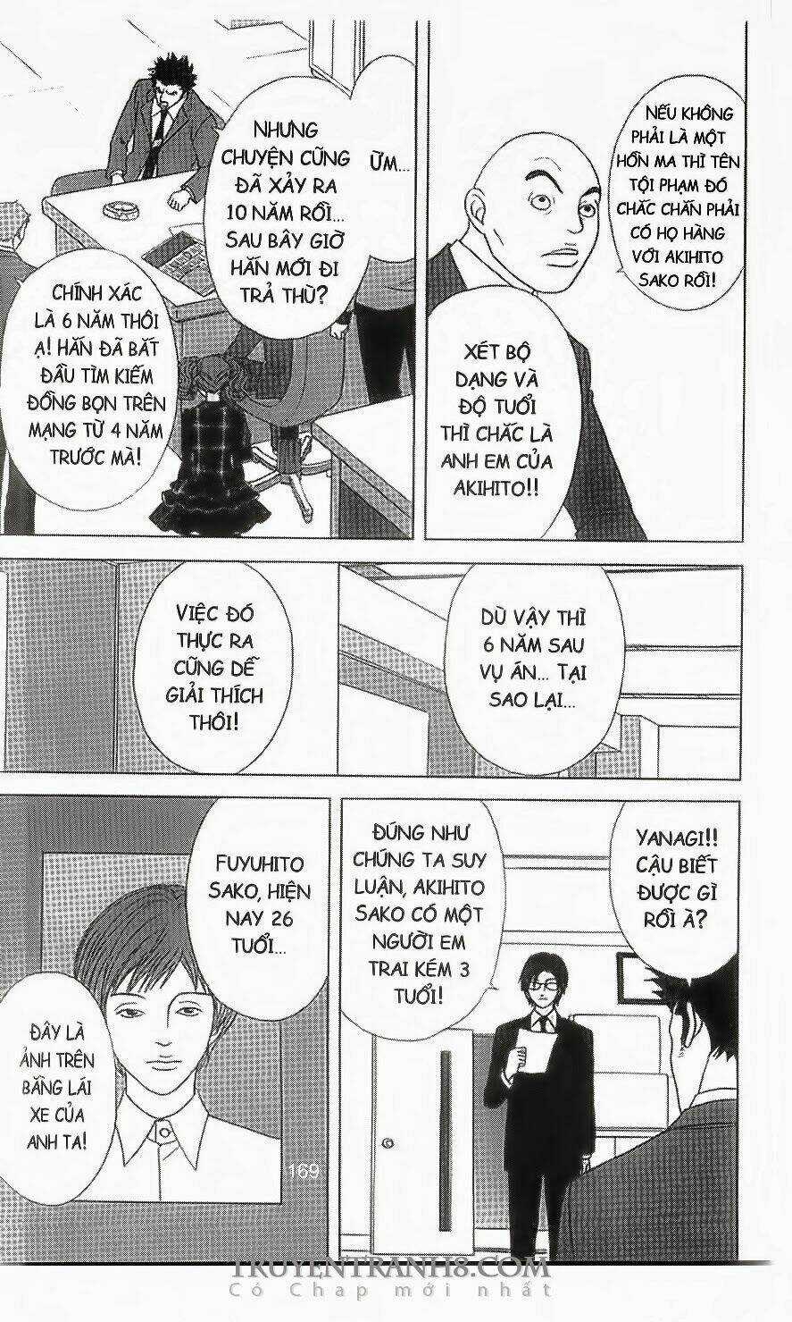 Nữ Thanh Tra Cún Con Chapter 26 trang 16