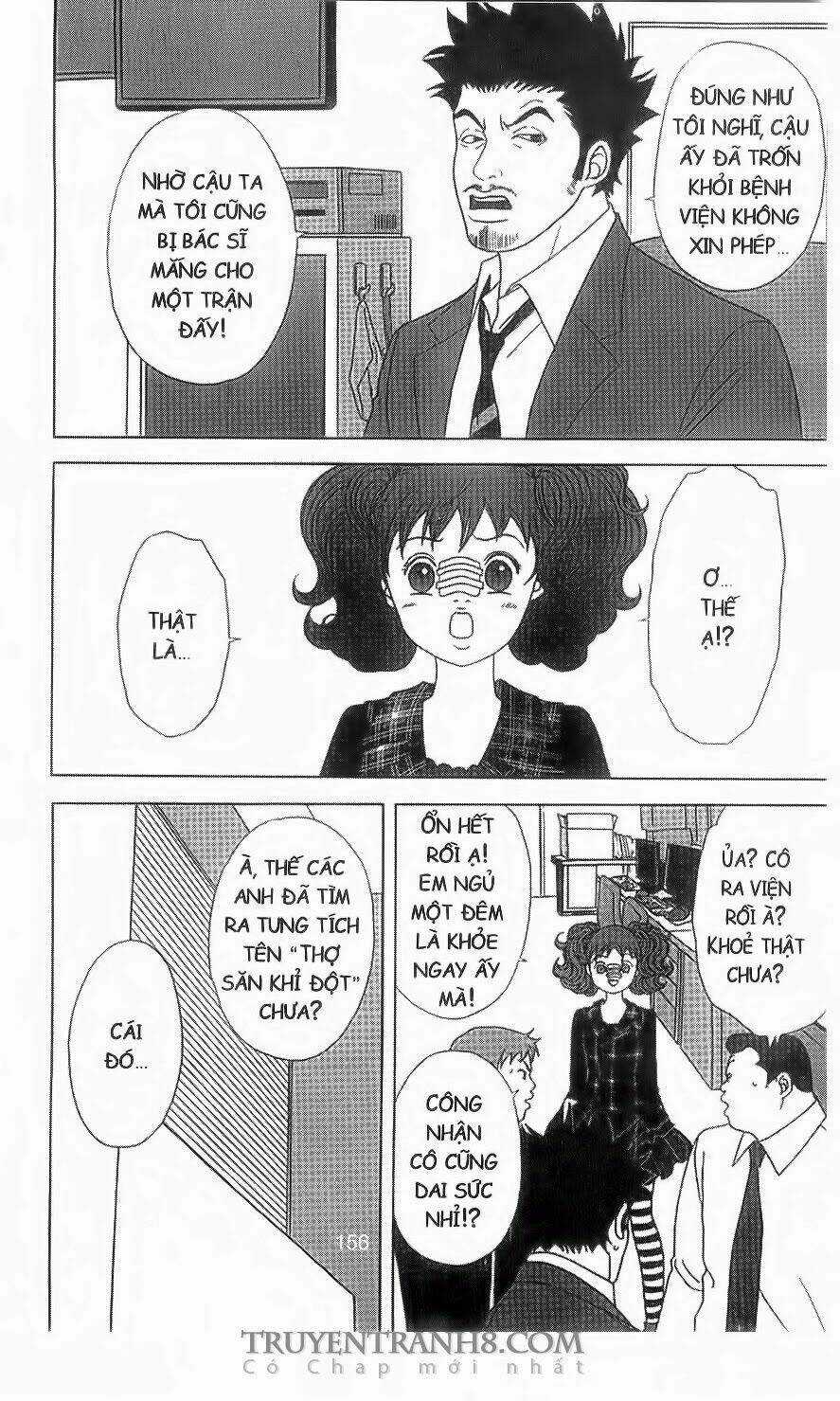 Nữ Thanh Tra Cún Con Chapter 26 trang 3