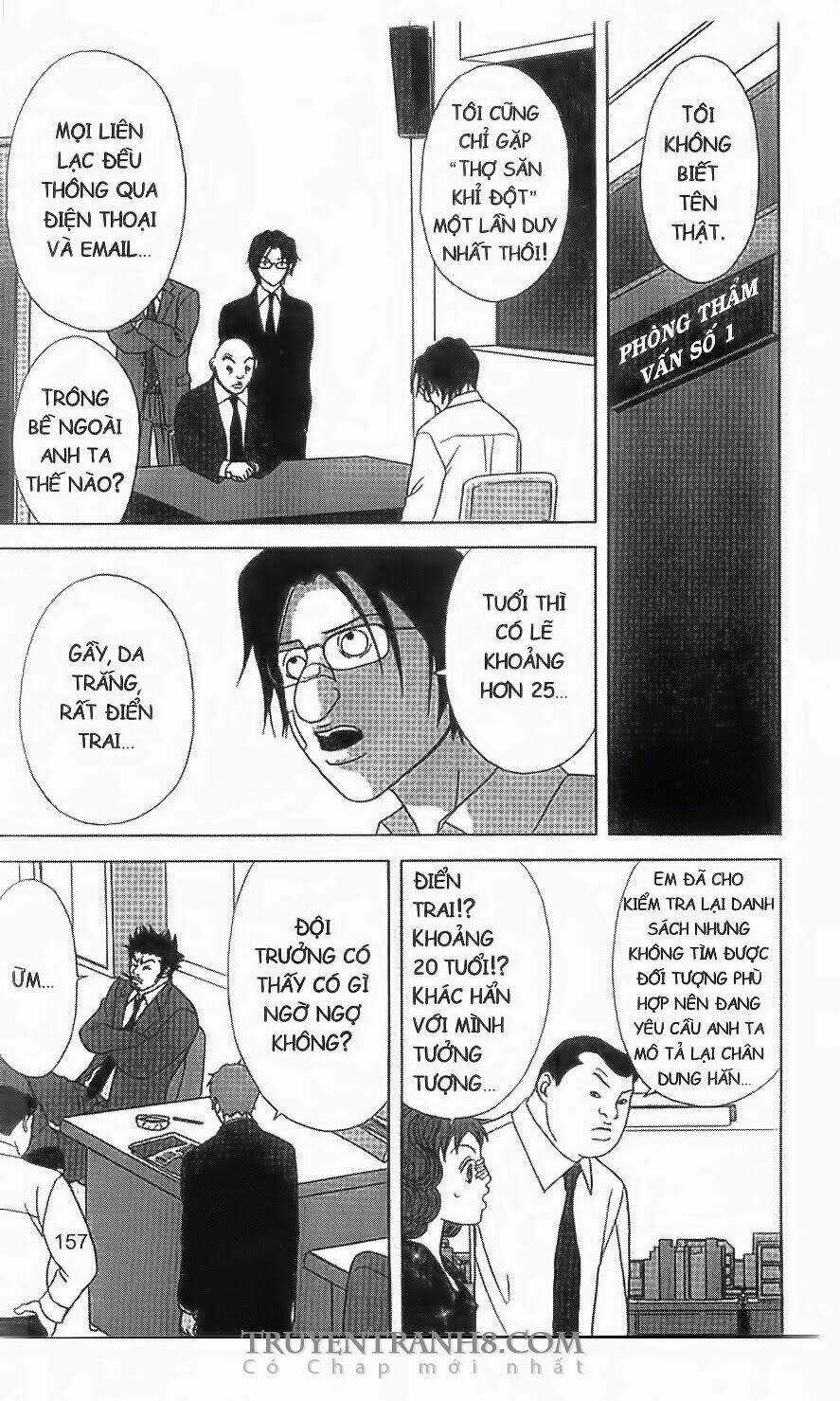 Nữ Thanh Tra Cún Con Chapter 26 trang 4