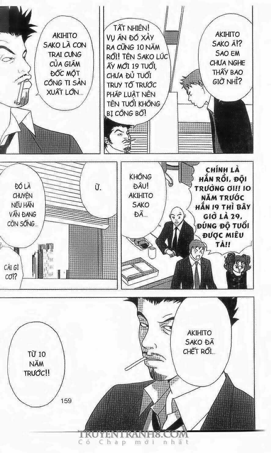 Nữ Thanh Tra Cún Con Chapter 26 trang 6