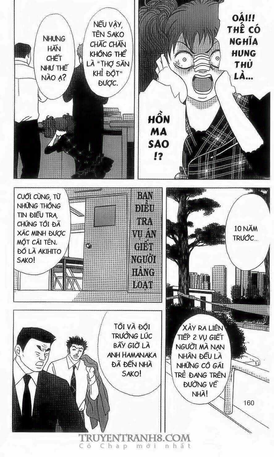 Nữ Thanh Tra Cún Con Chapter 26 trang 7