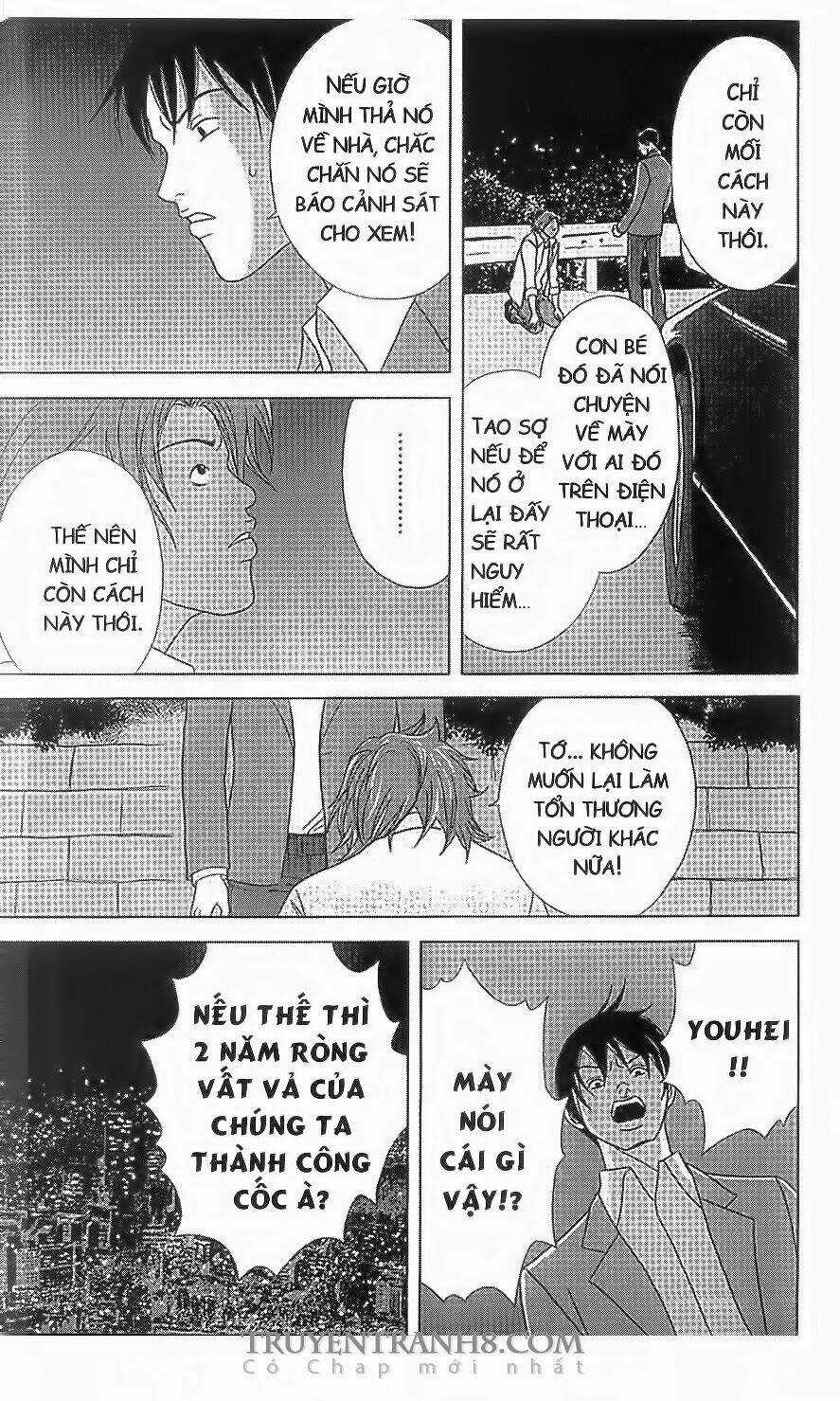 Nữ Thanh Tra Cún Con Chapter 27 trang 30