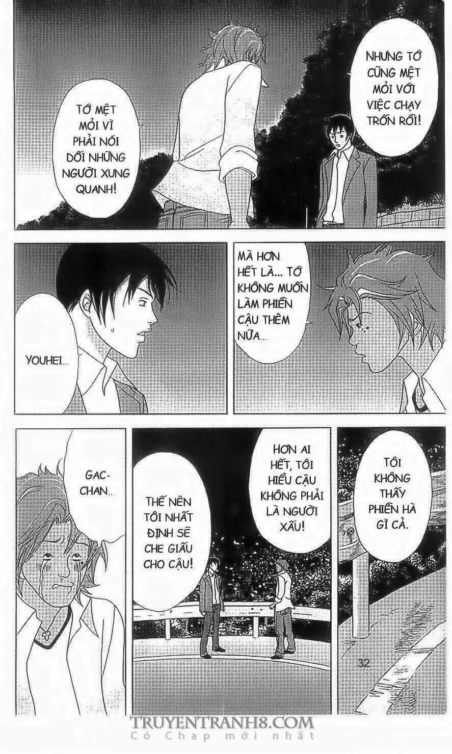 Nữ Thanh Tra Cún Con Chapter 27 trang 31