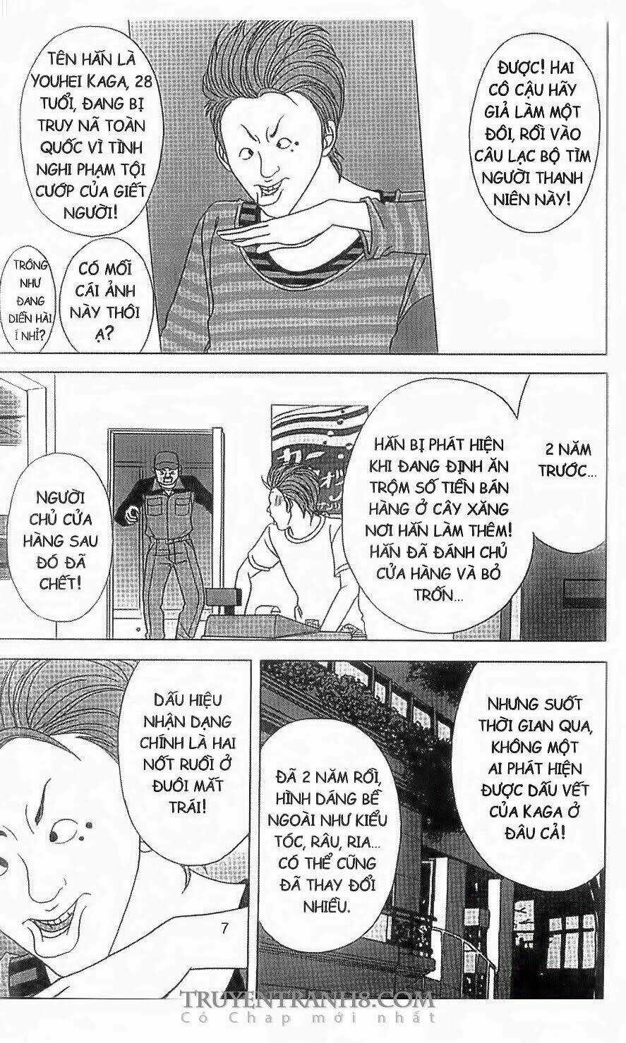 Nữ Thanh Tra Cún Con Chapter 27 trang 6