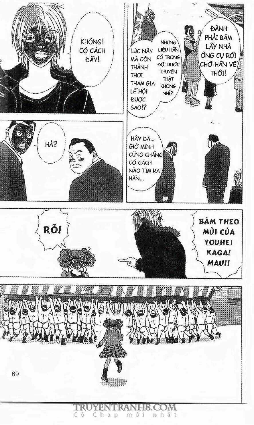 Nữ Thanh Tra Cún Con Chapter 29 trang 7