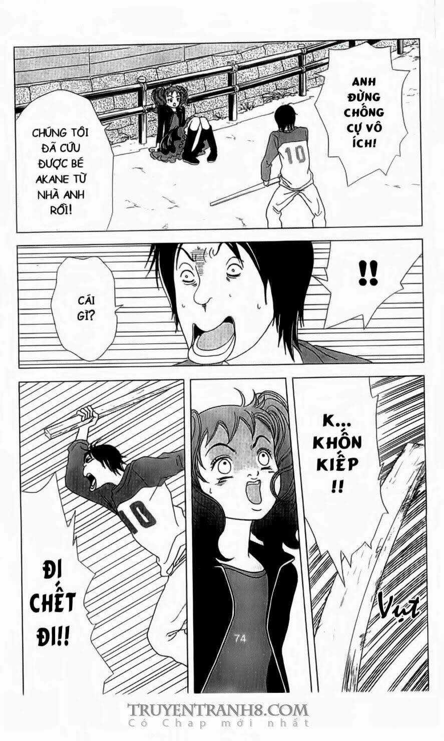 Nữ Thanh Tra Cún Con Chapter 3 trang 12