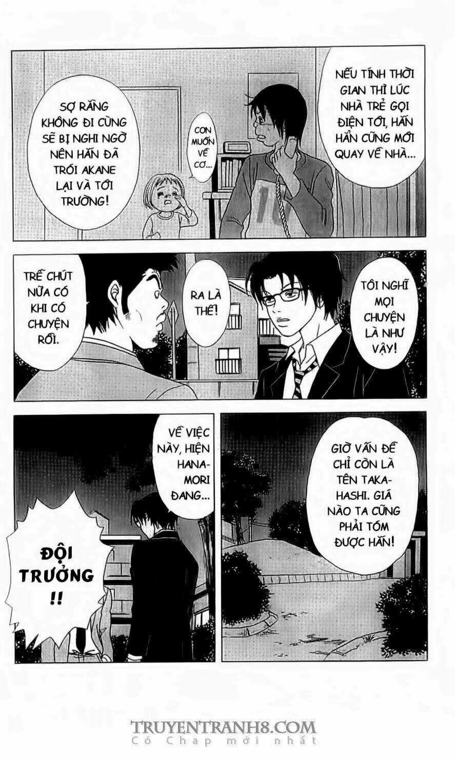Nữ Thanh Tra Cún Con Chapter 3 trang 14