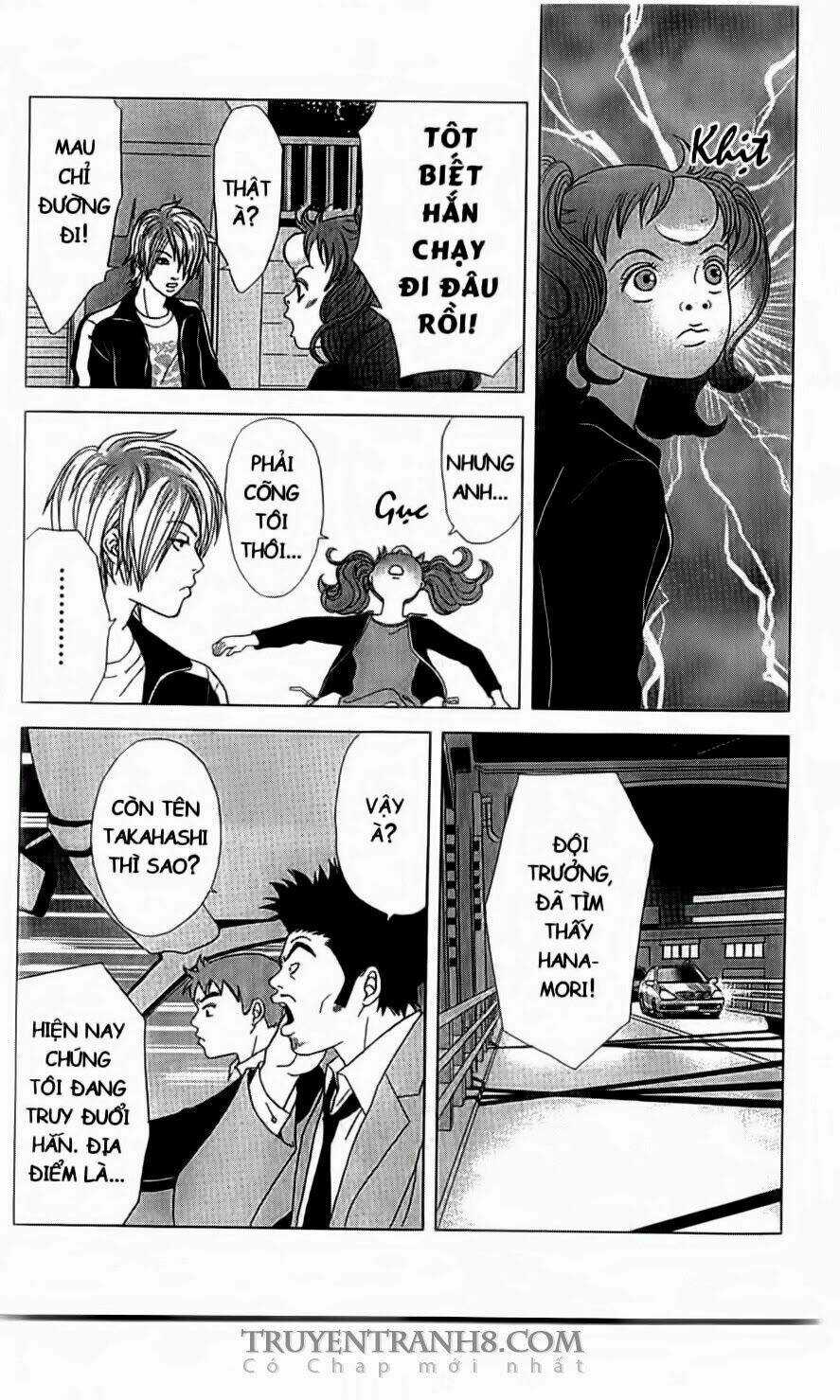 Nữ Thanh Tra Cún Con Chapter 3 trang 19