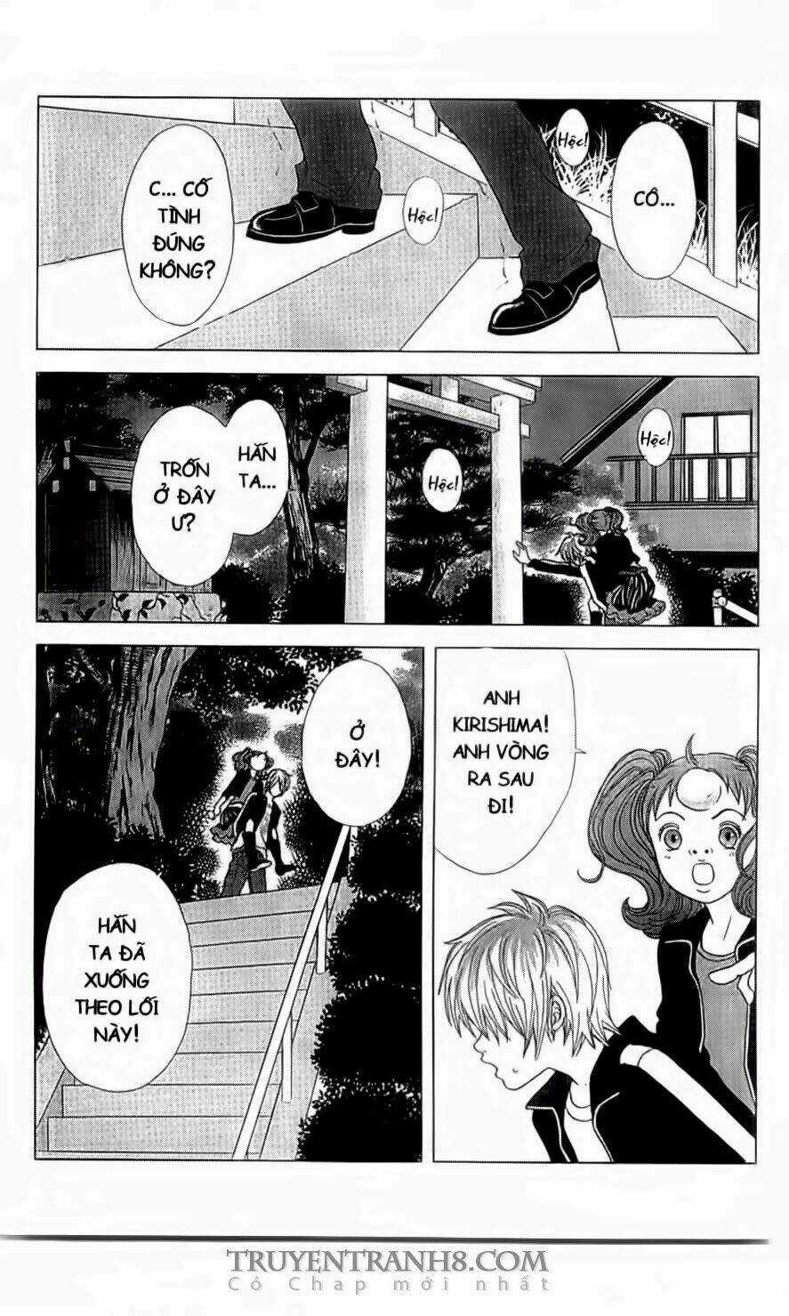 Nữ Thanh Tra Cún Con Chapter 3 trang 21