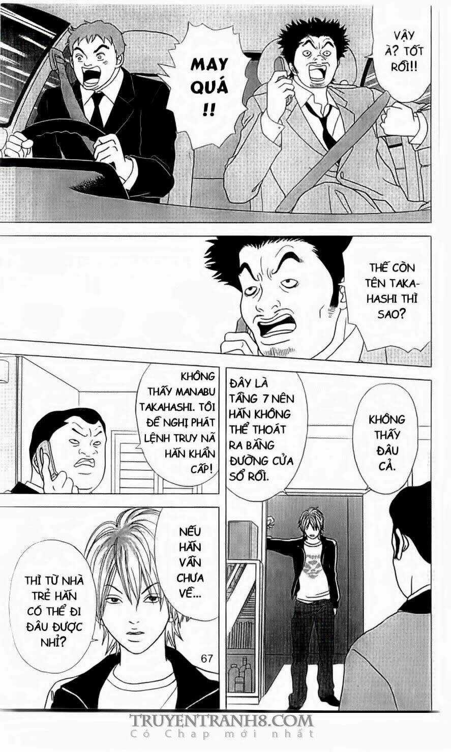 Nữ Thanh Tra Cún Con Chapter 3 trang 5