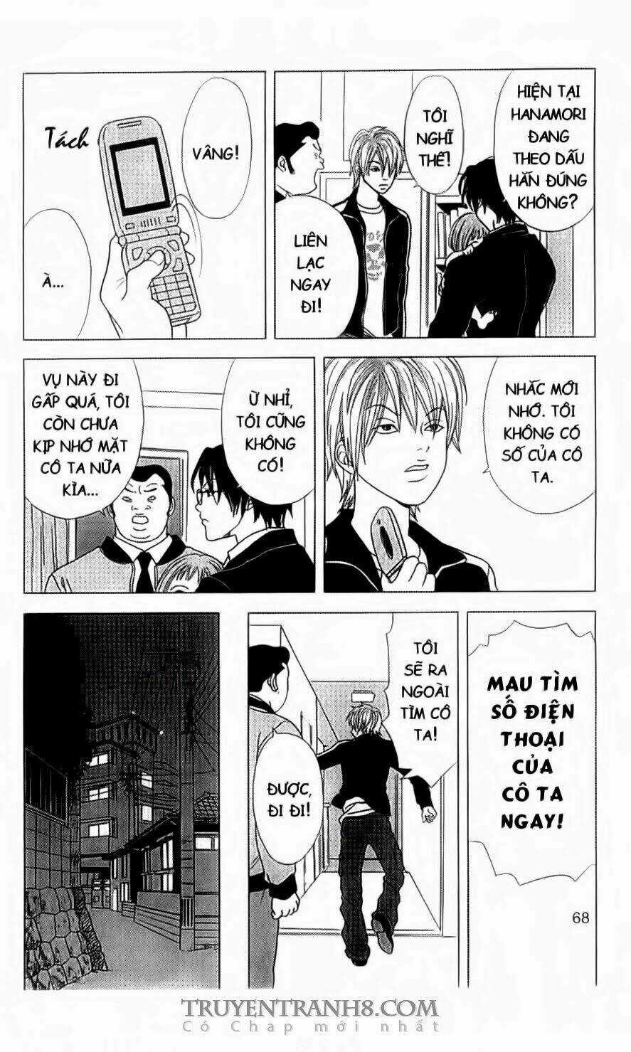 Nữ Thanh Tra Cún Con Chapter 3 trang 6