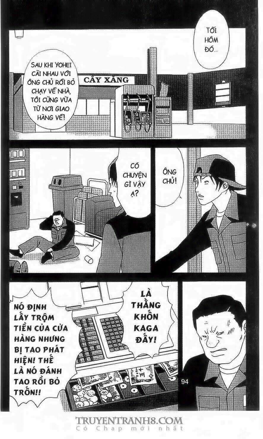 Nữ Thanh Tra Cún Con Chapter 30 trang 2