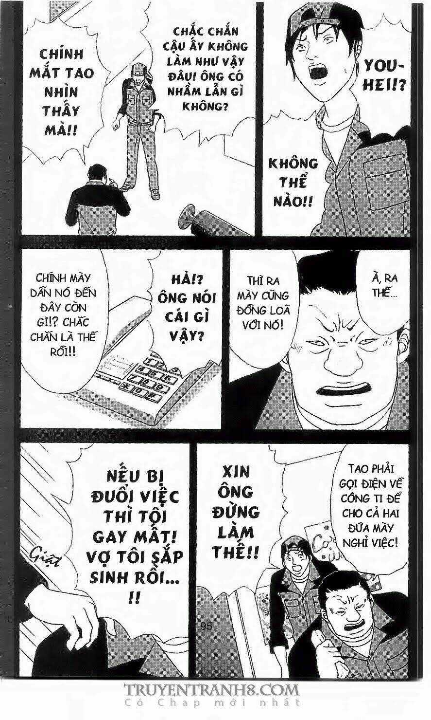 Nữ Thanh Tra Cún Con Chapter 30 trang 3