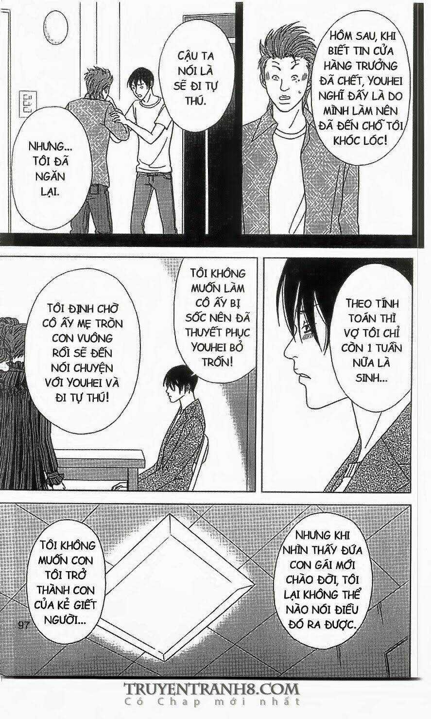 Nữ Thanh Tra Cún Con Chapter 30 trang 5