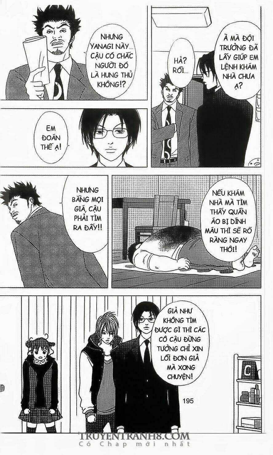 Nữ Thanh Tra Cún Con Chapter 33 trang 13