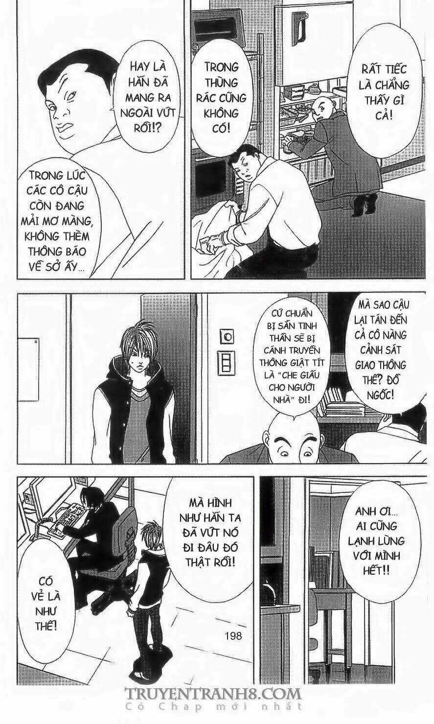 Nữ Thanh Tra Cún Con Chapter 33 trang 16