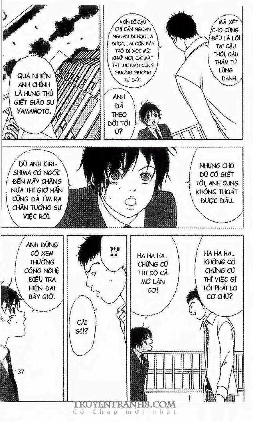 Nữ Thanh Tra Cún Con Chapter 38 trang 13