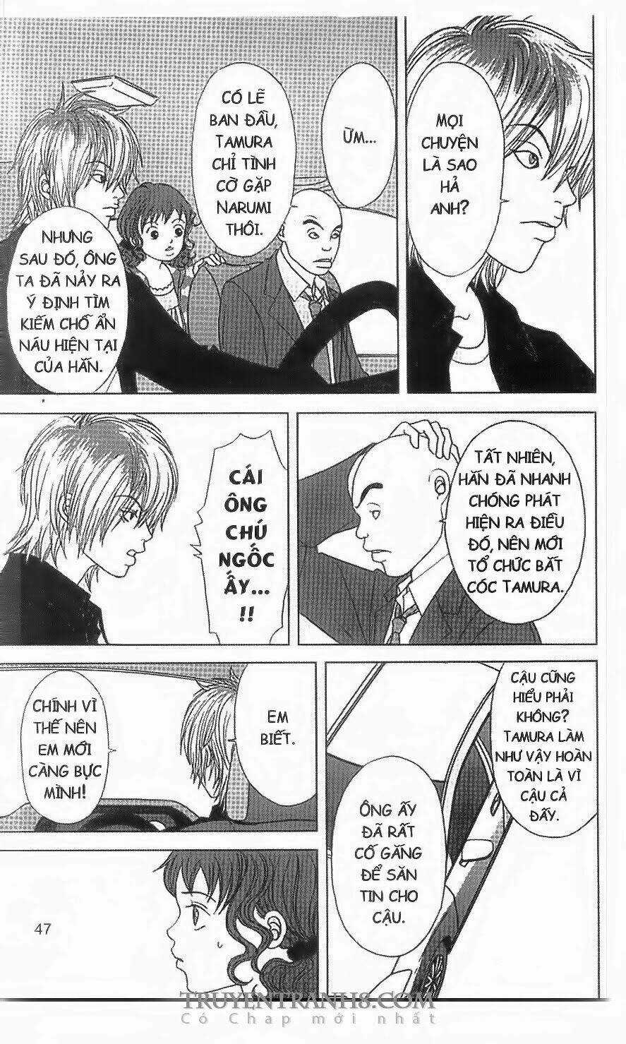 Nữ Thanh Tra Cún Con Chapter 41 trang 13