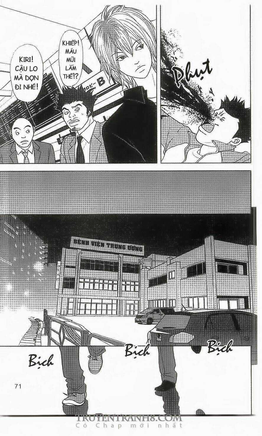 Nữ Thanh Tra Cún Con Chapter 42 trang 7