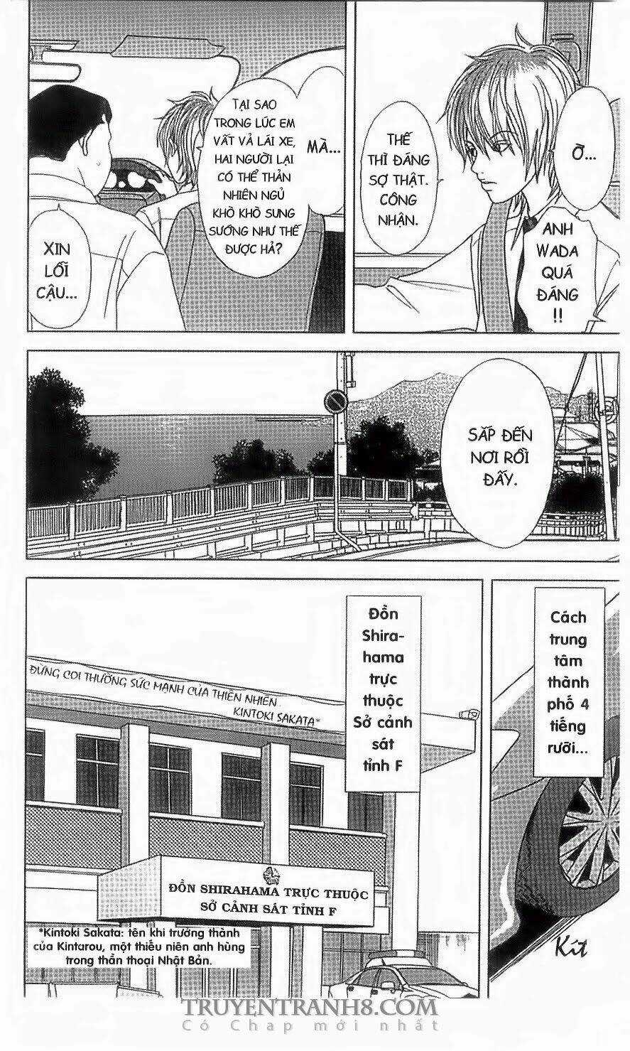 Nữ Thanh Tra Cún Con Chapter 43 trang 14