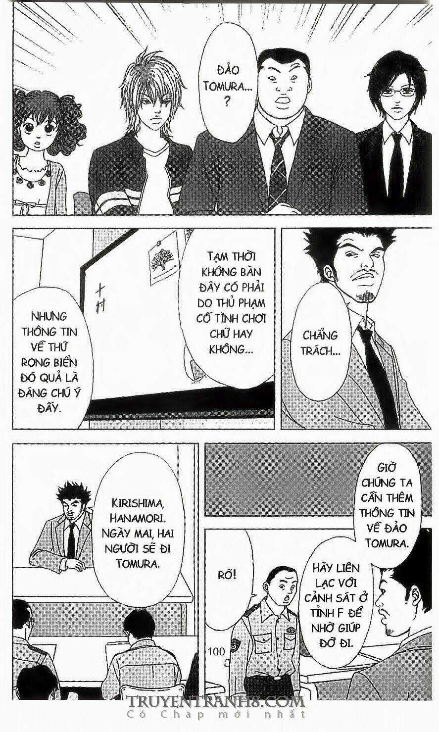 Nữ Thanh Tra Cún Con Chapter 43 trang 4