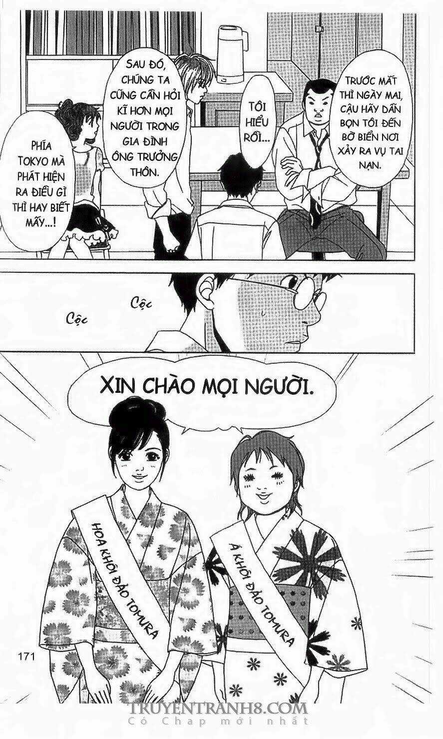 Nữ Thanh Tra Cún Con Chapter 45 trang 17