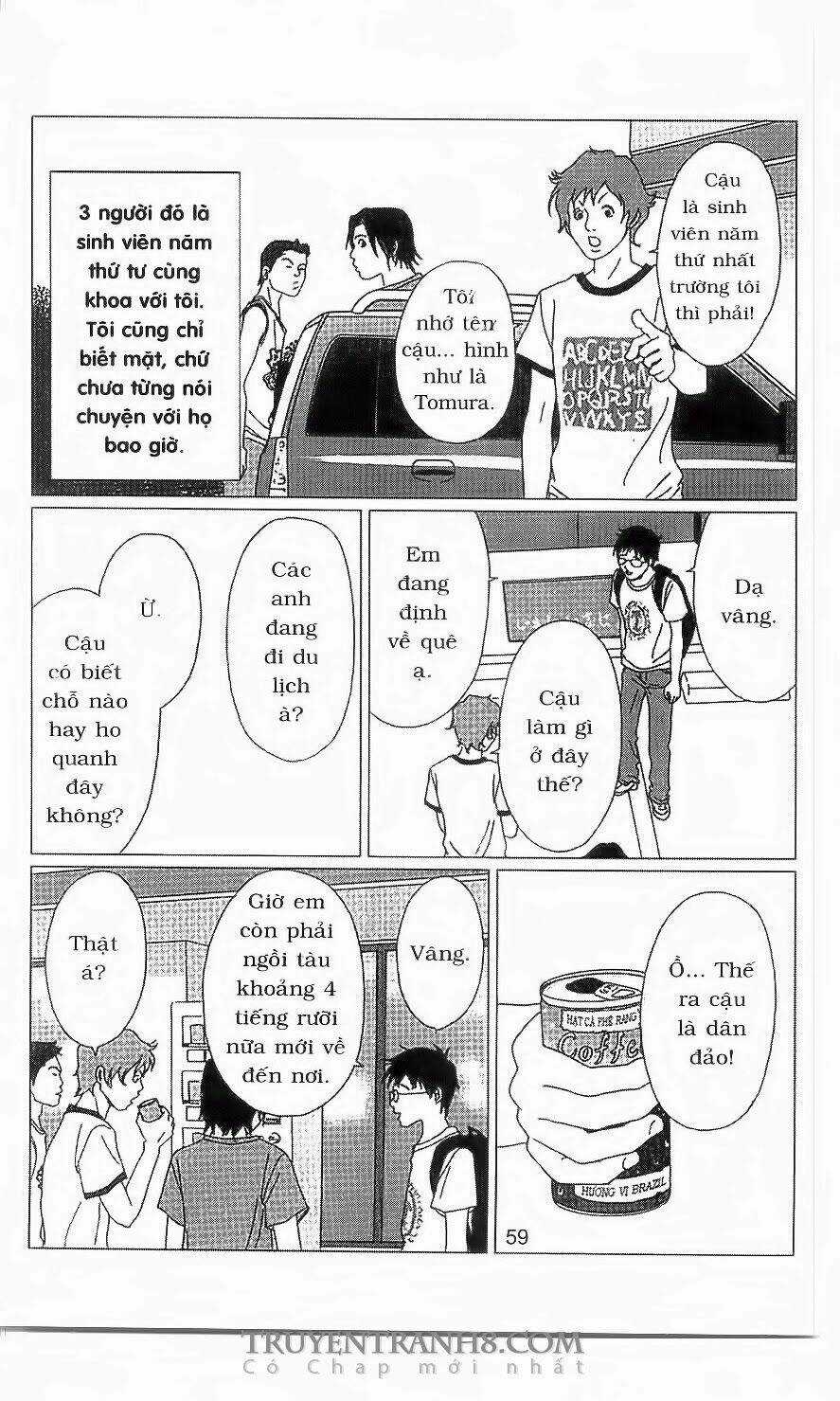 Nữ Thanh Tra Cún Con Chapter 47 trang 24