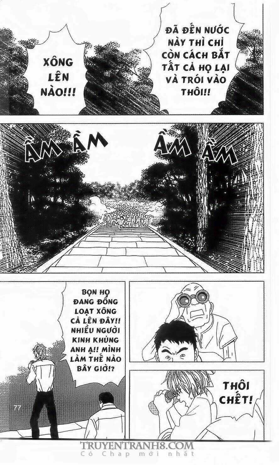 Nữ Thanh Tra Cún Con Chapter 48 trang 12